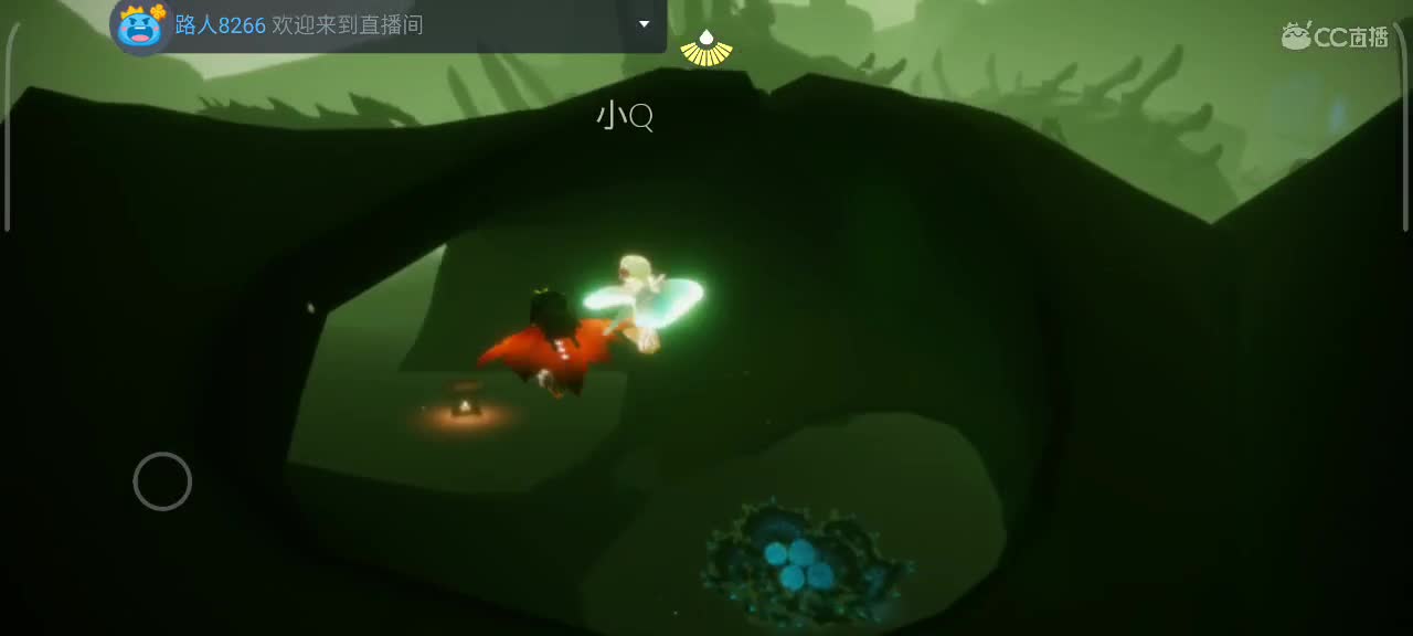 午后，悠闲光遇时间 第8段