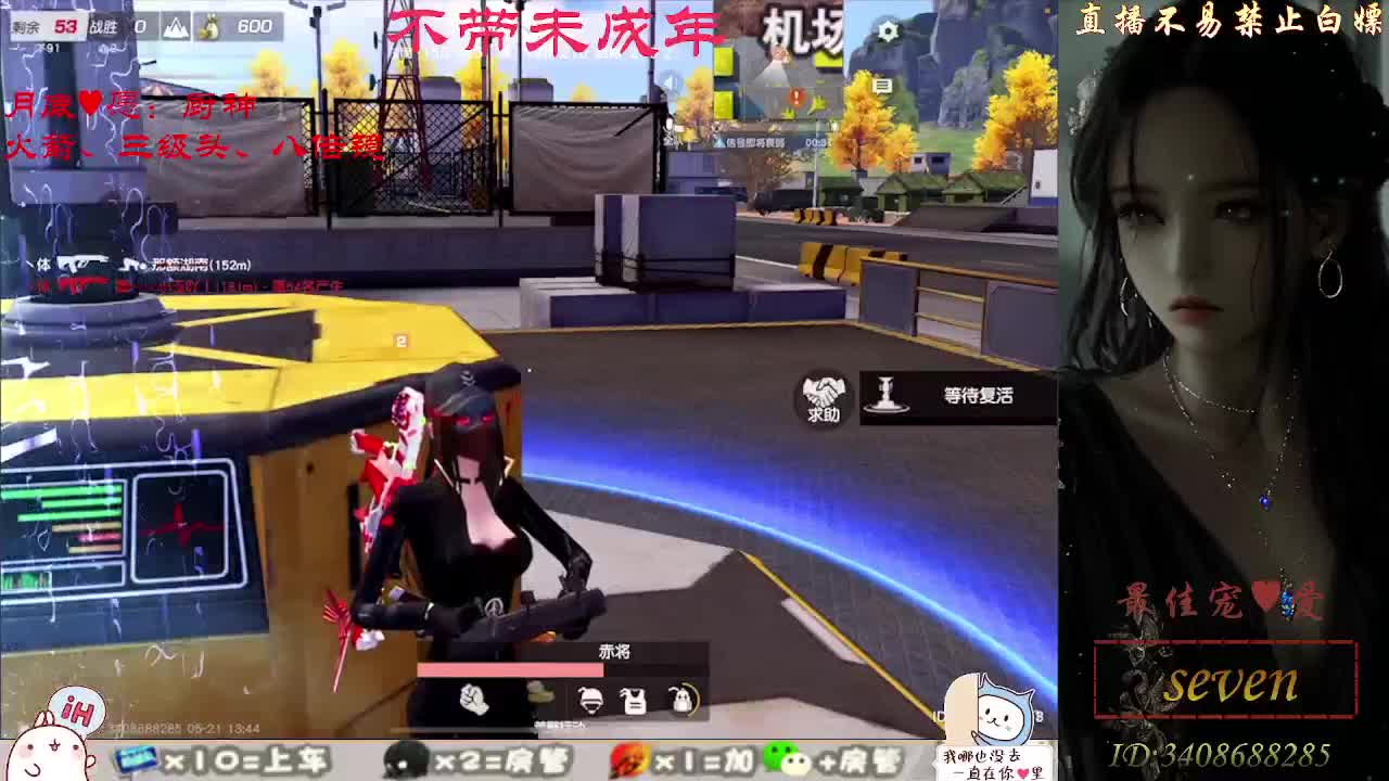 始于声音 忠于灵魂 第1段