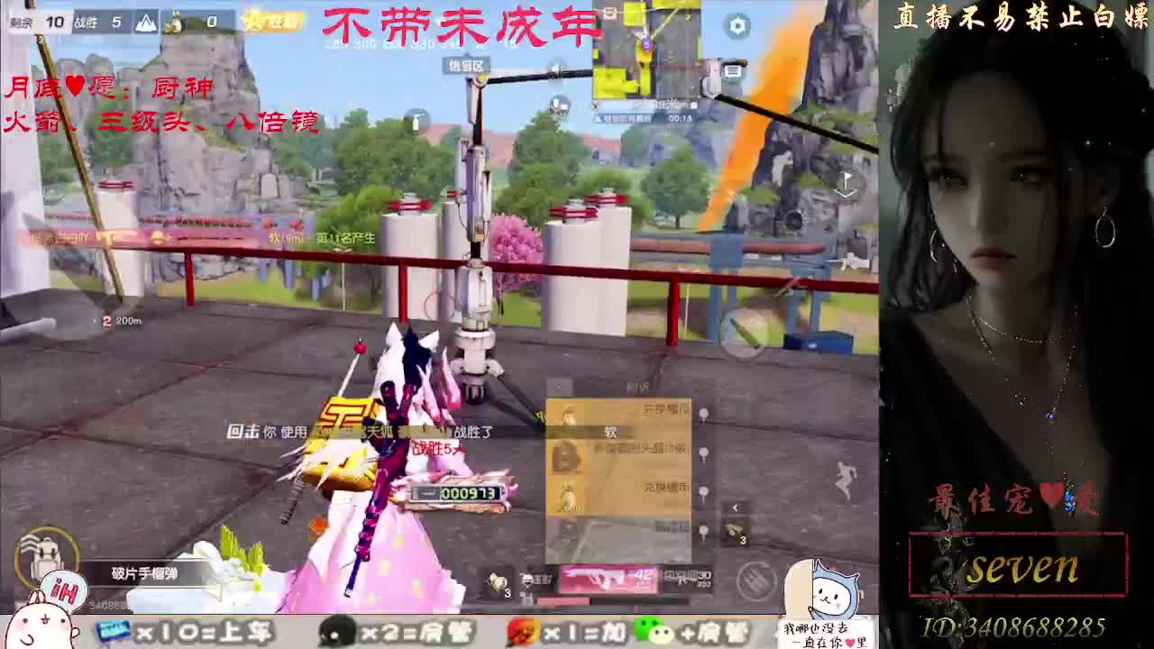 始于声音 忠于灵魂 第3段