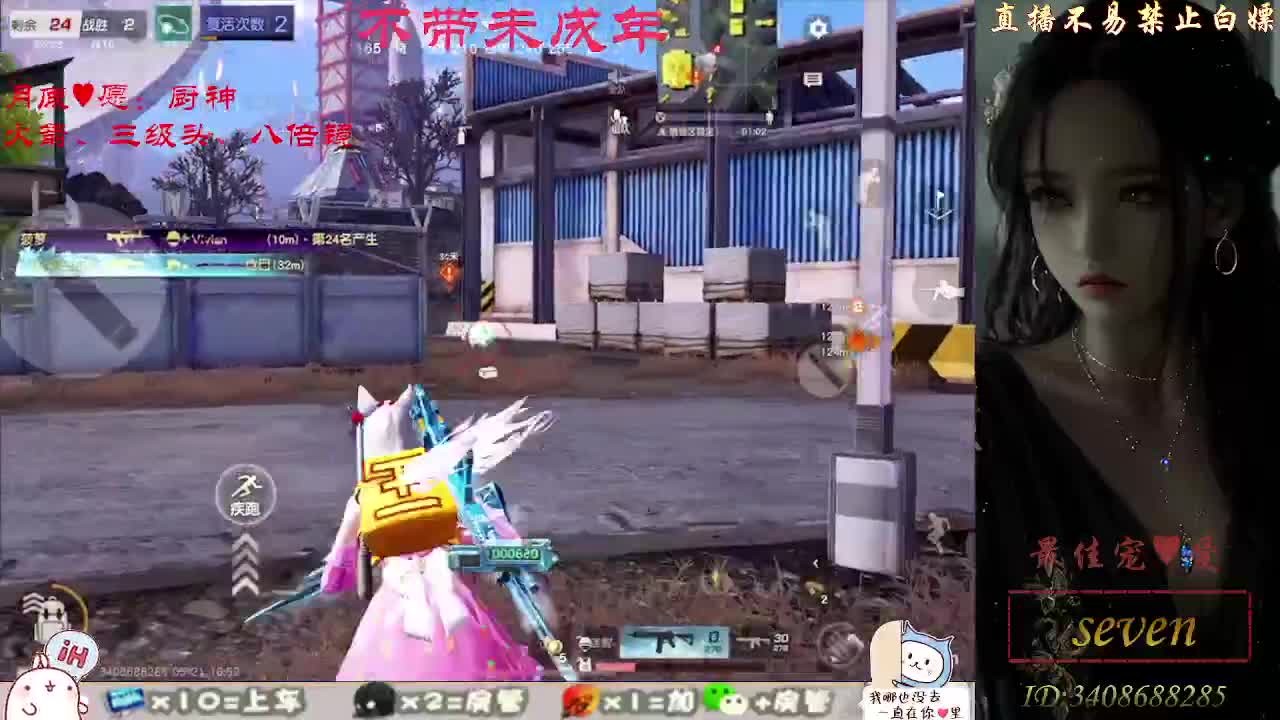 始于声音 忠于灵魂 第7段