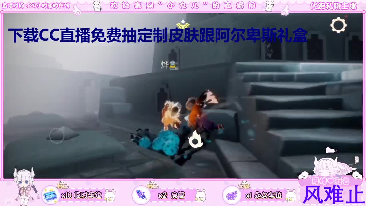 521有惊喜吗 第3段