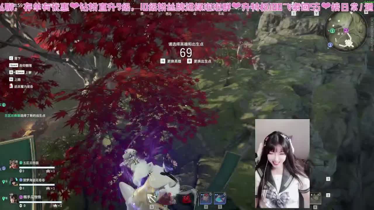 哇塞超会振刀的 第2段