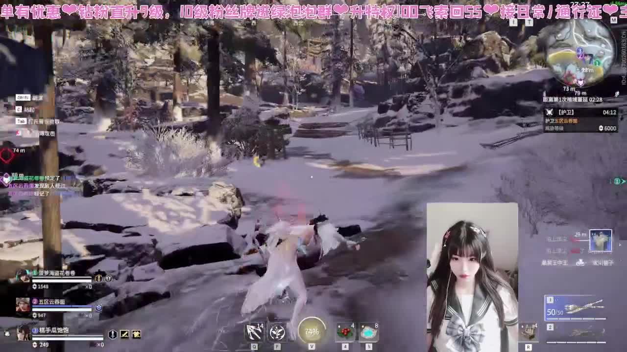 哇塞超会振刀的 第3段