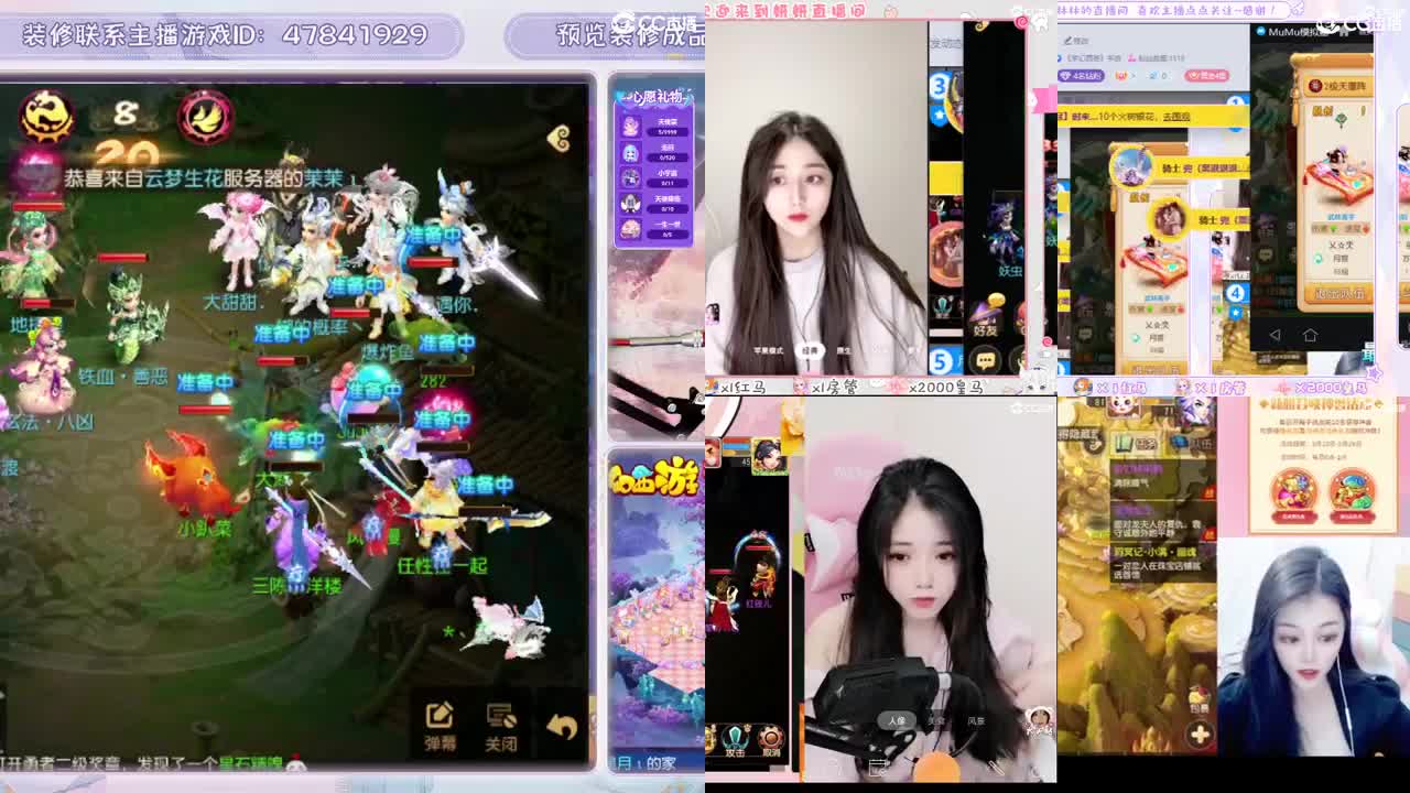 九年梦幻，初心不负。 第3段