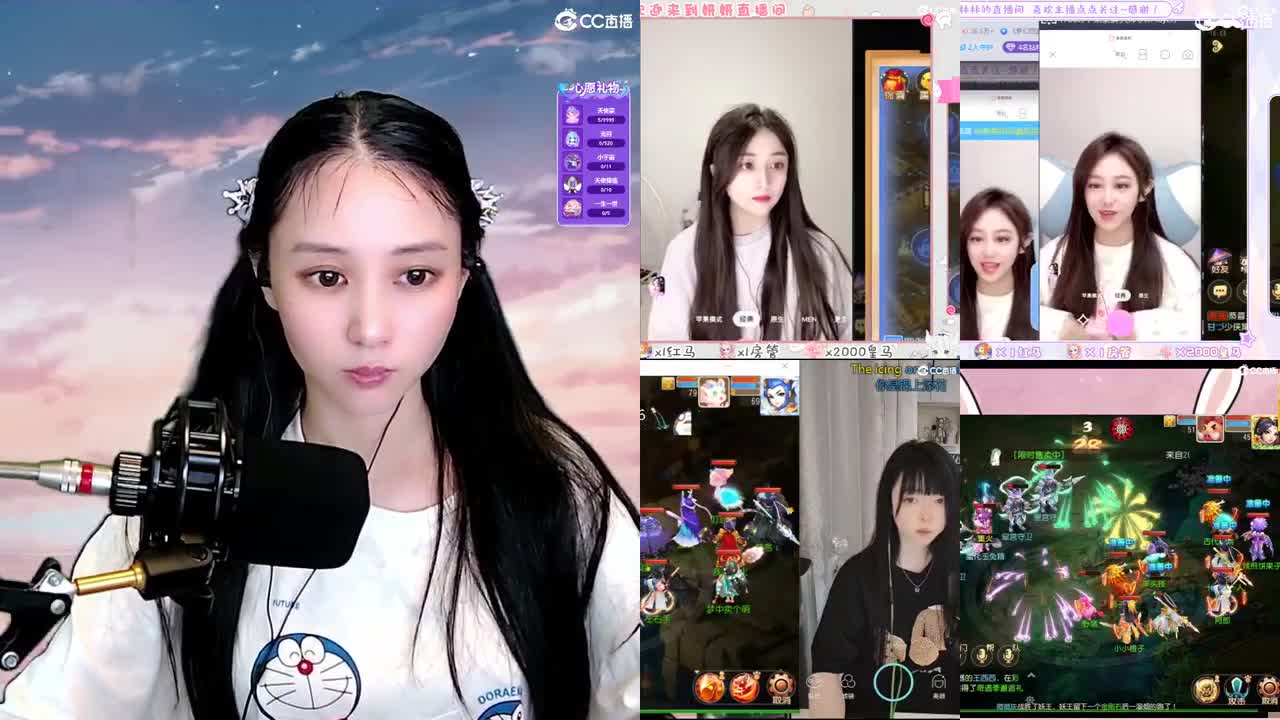 九年梦幻，初心不负。 第4段