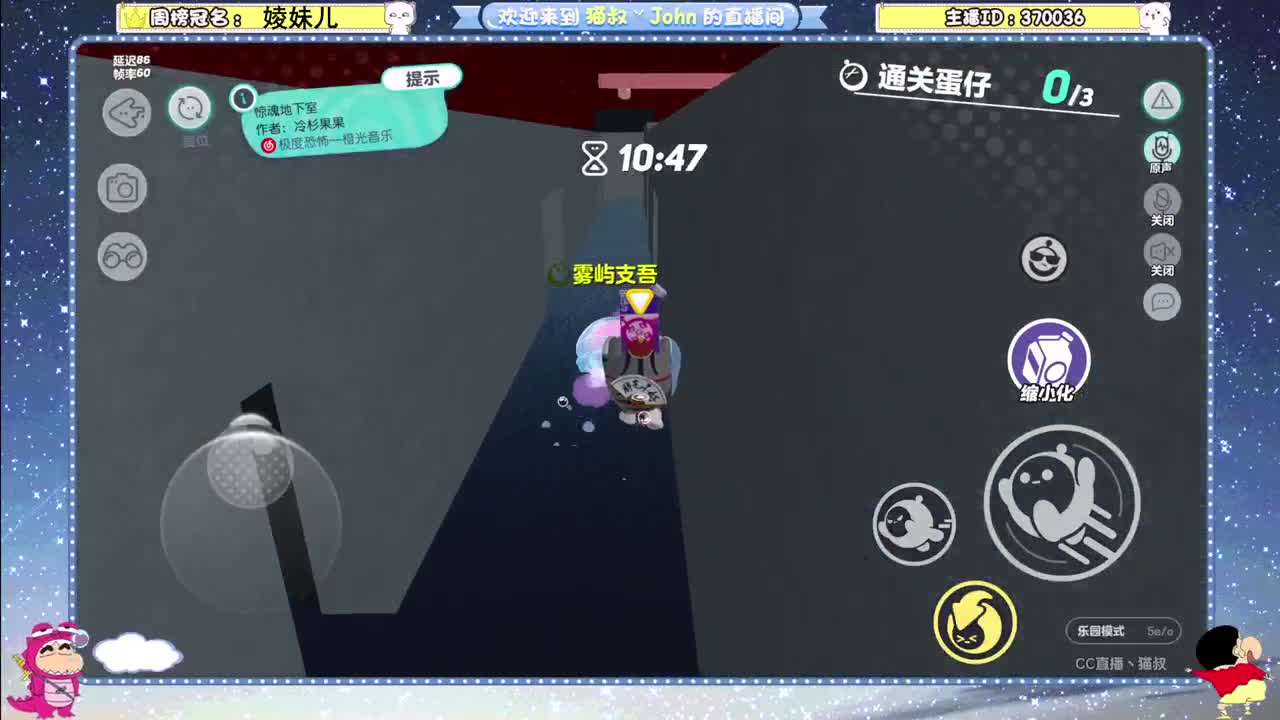来咯~ 第7段