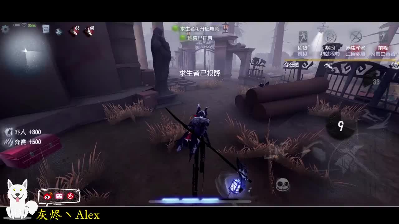 打打排位，打完转移阵地 第2段