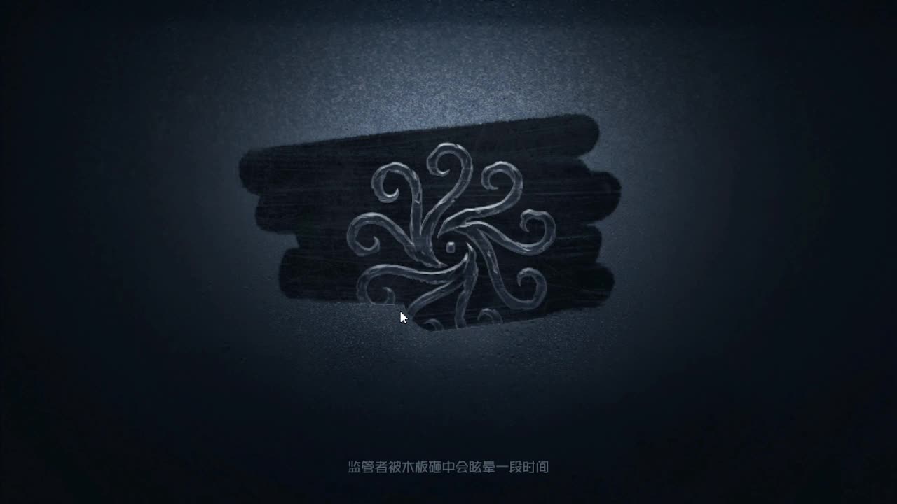 好困啊，不想上分 第2段