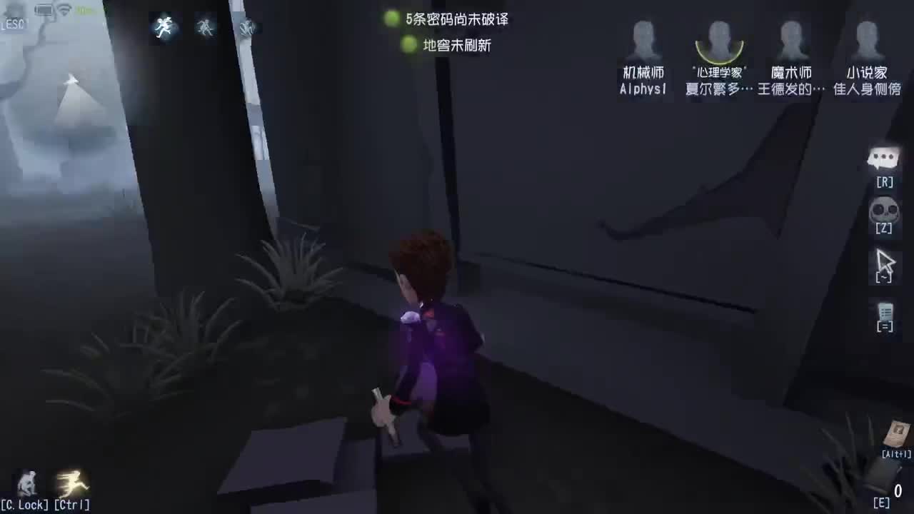 祝大家521快乐~ 第1段