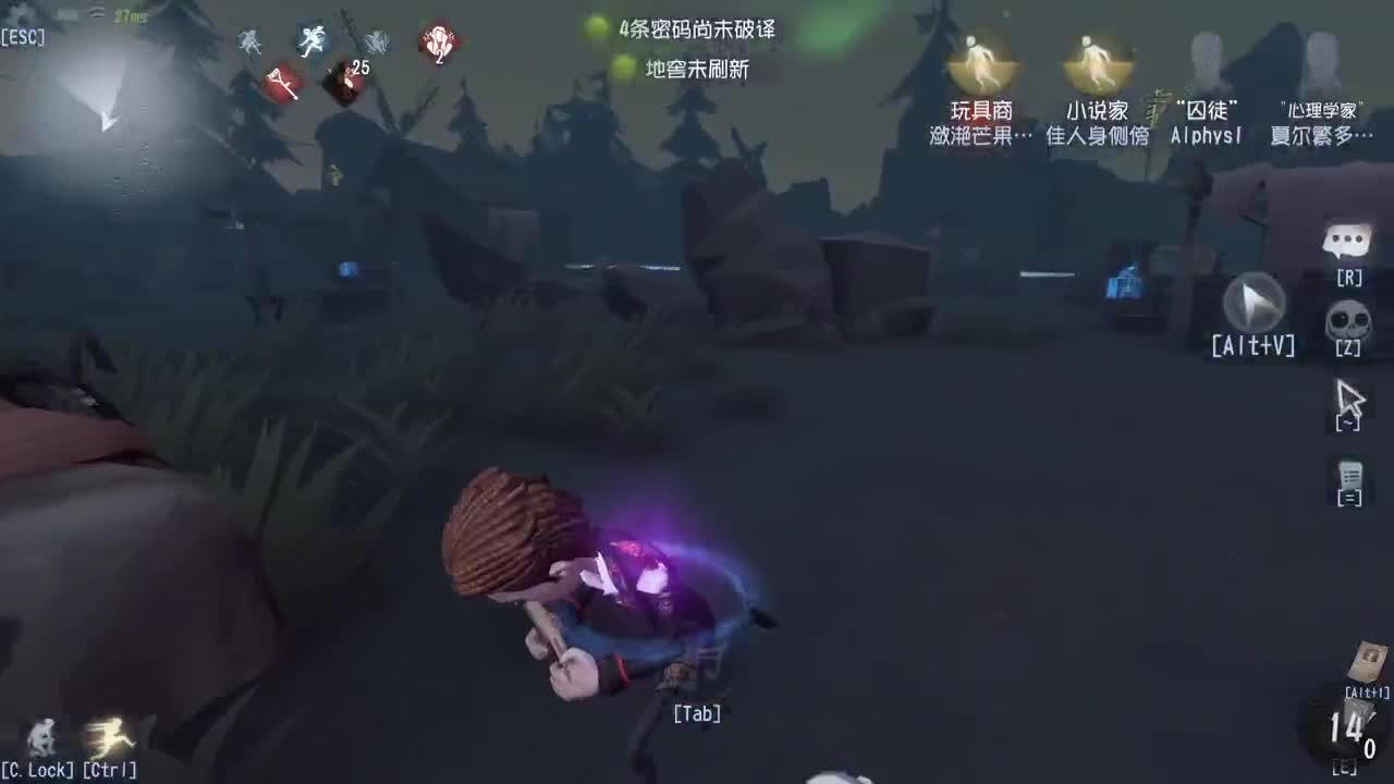 祝大家521快乐~ 第2段