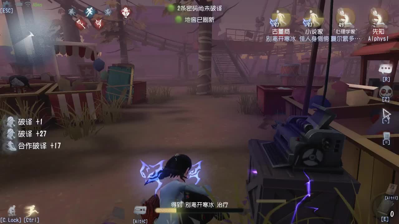 祝大家521快乐~ 第5段