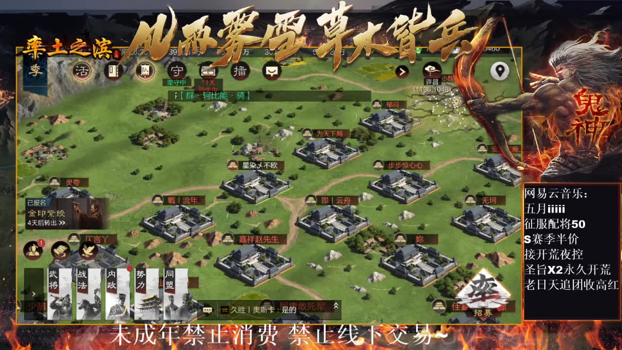 刑感五月在线答疑解惑，有问必答~ 第1段