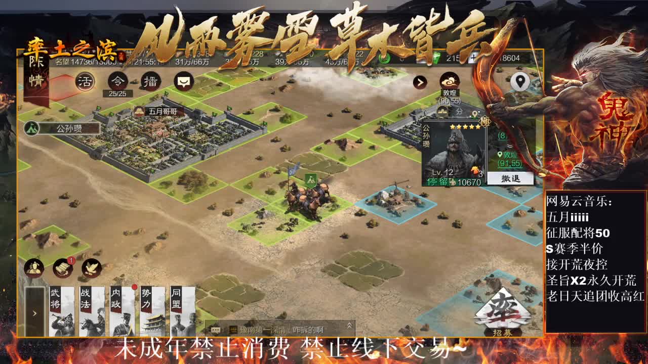 刑感五月在线答疑解惑，有问必答~ 第3段