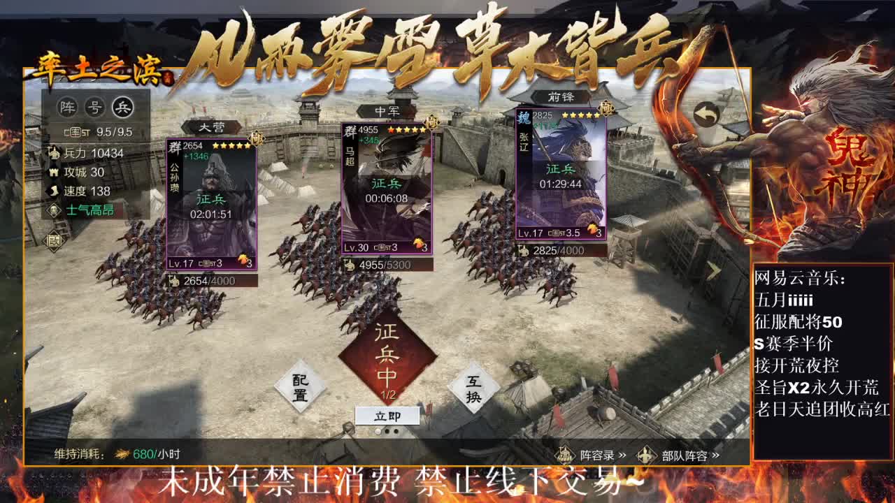 刑感五月在线答疑解惑，有问必答~ 第5段
