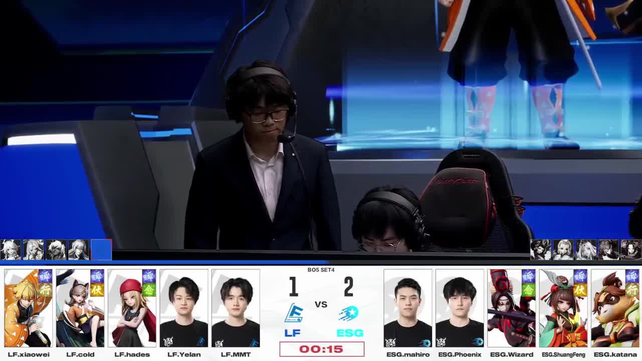 平安京OPL春季赛 第10段