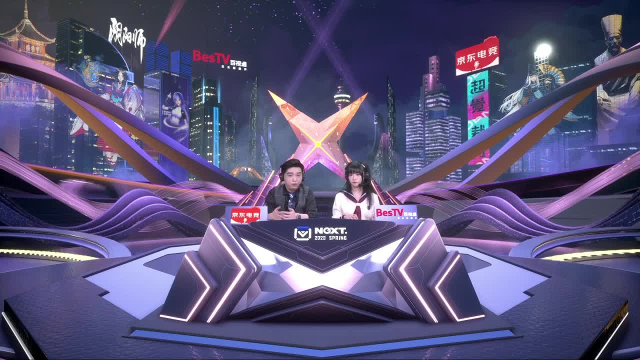 一起看看晚上的比赛~ 第5段