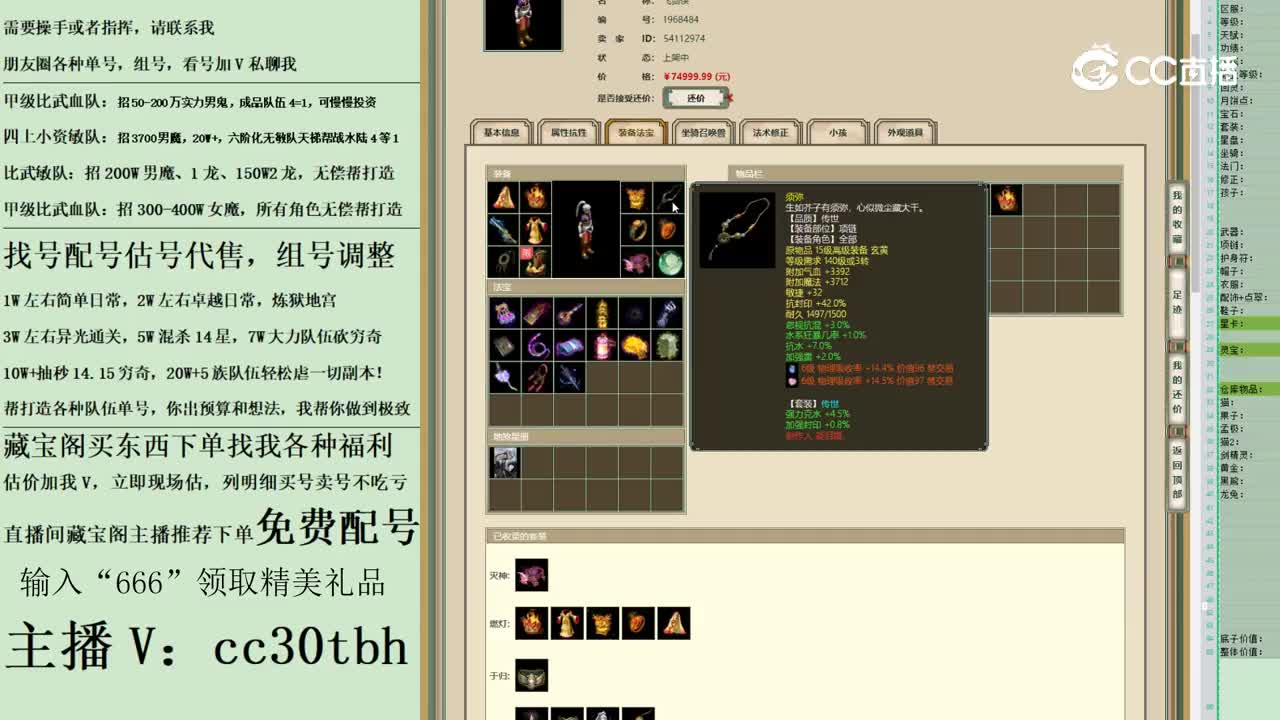 2023-05-21 23-59-19男人123123