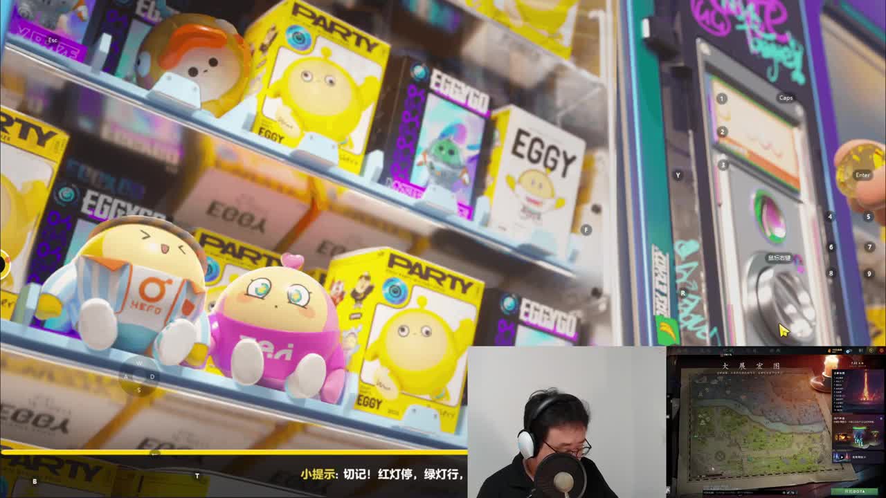 CC第一气人主播 第4段