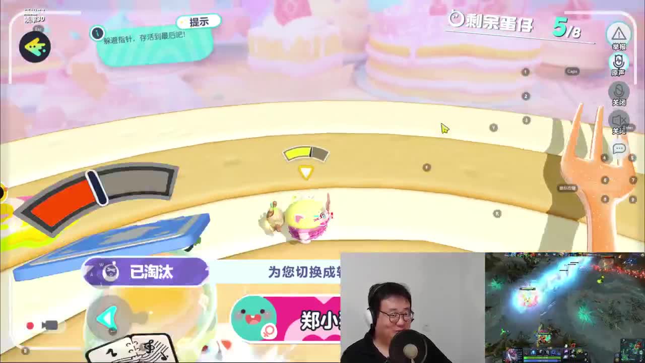 CC第一气人主播 第5段