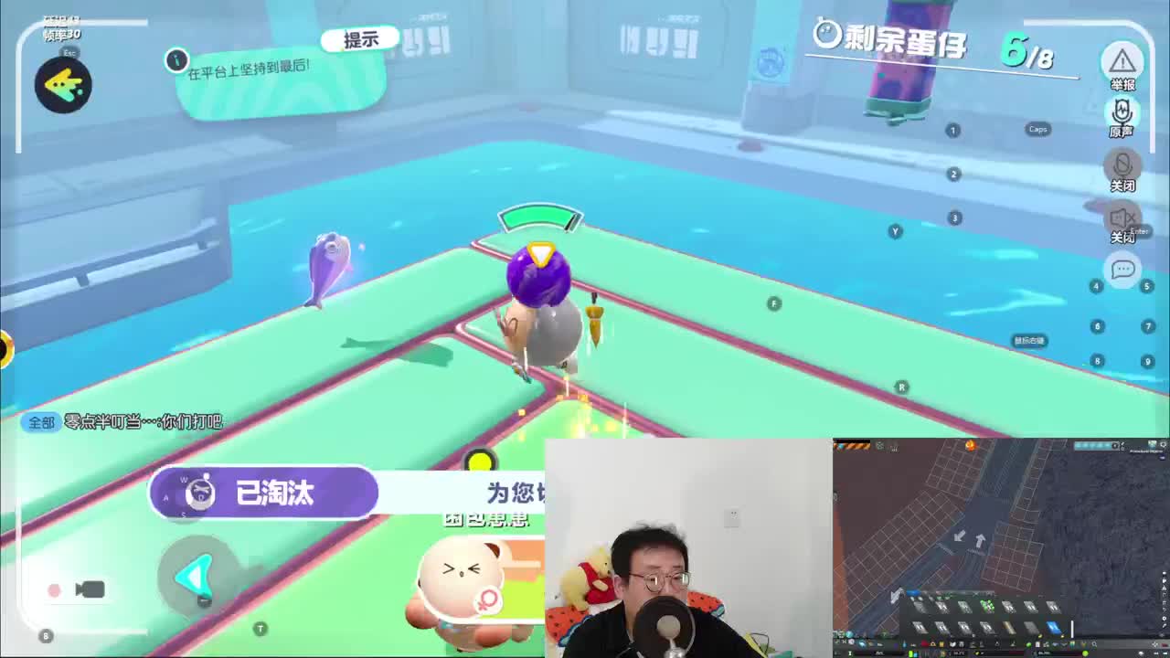 CC第一气人主播 第7段
