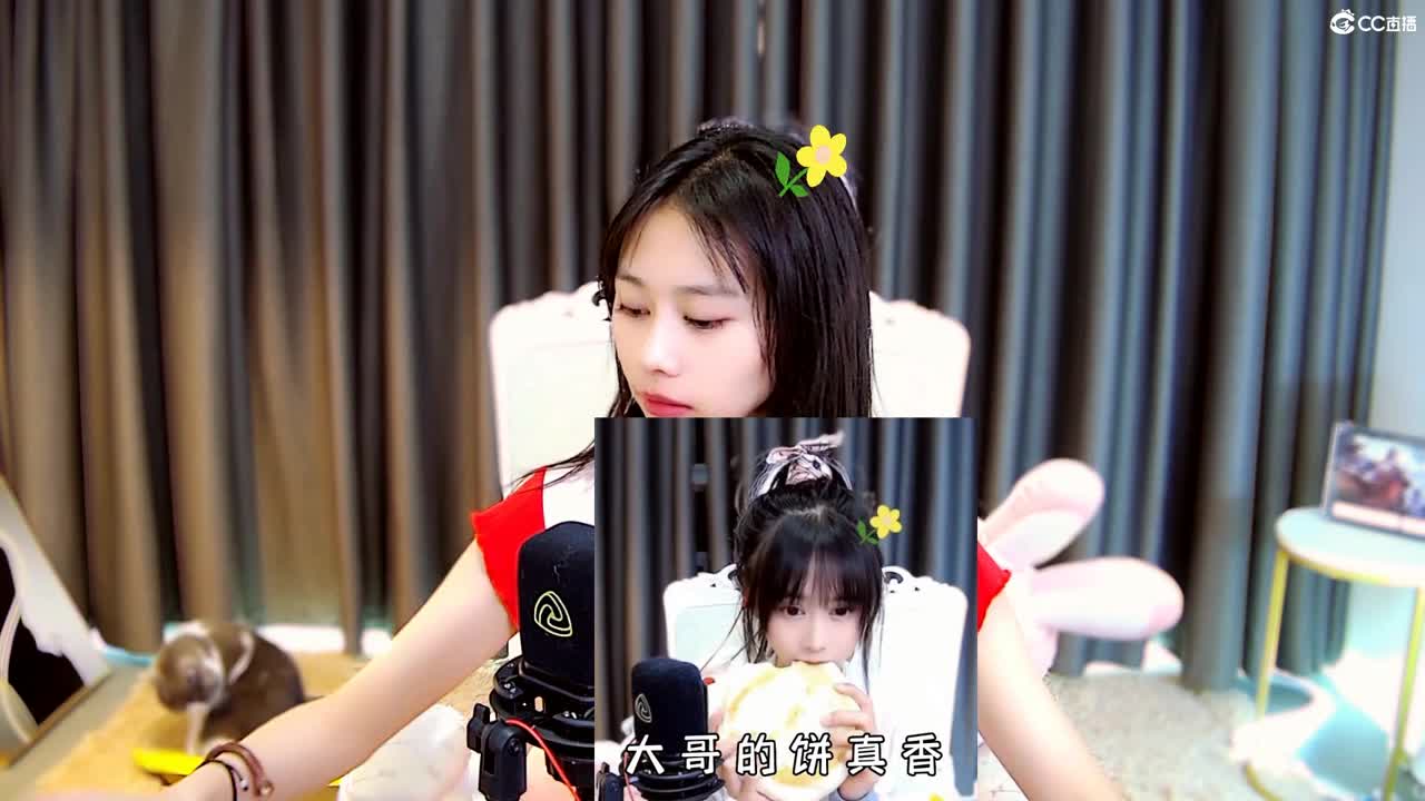 3755区S2收回流 第1段
