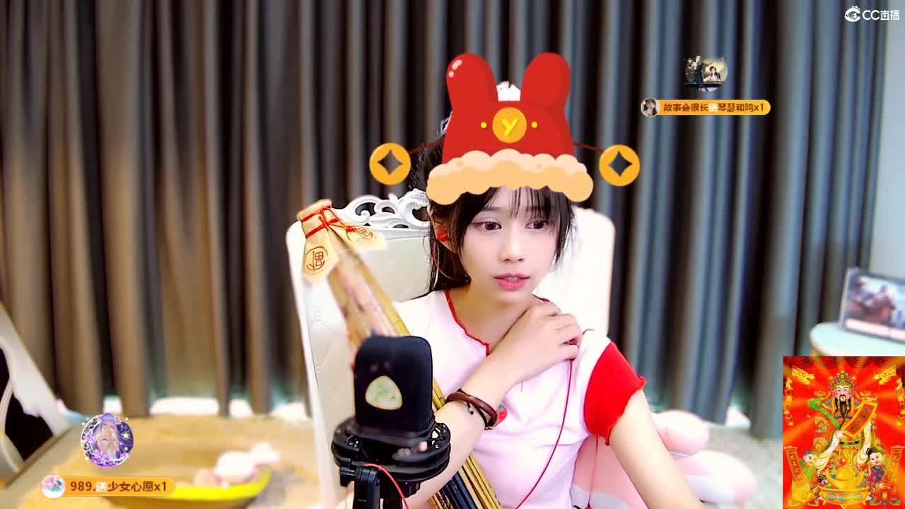 3755区S2收回流 第8段