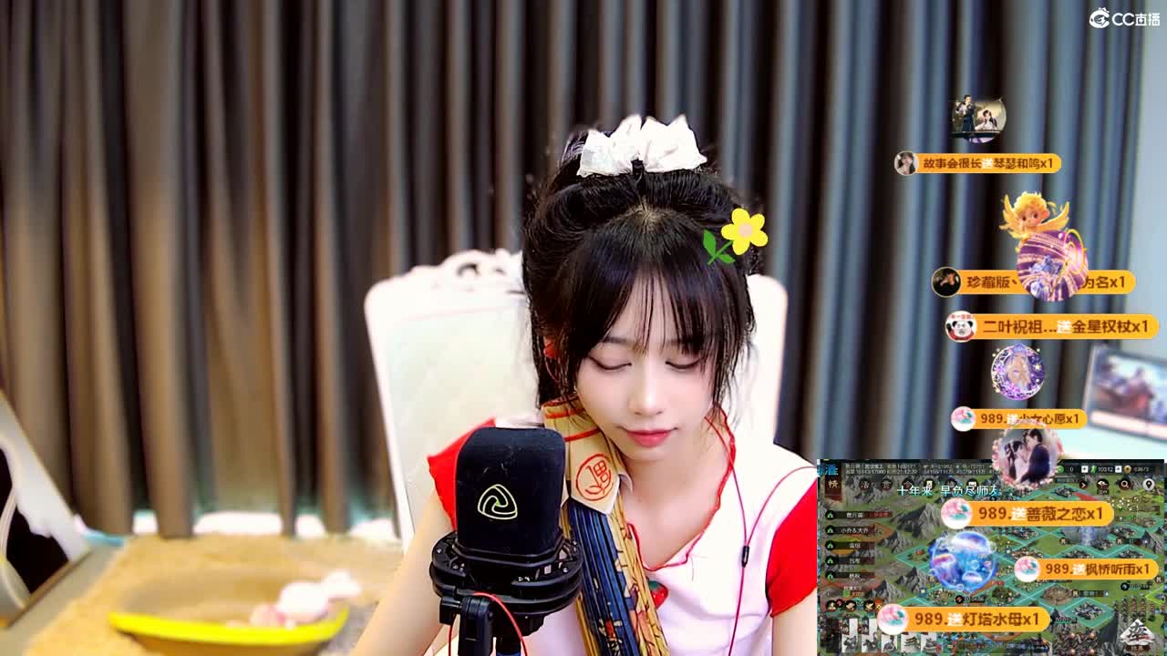 3755区S2收回流 第9段