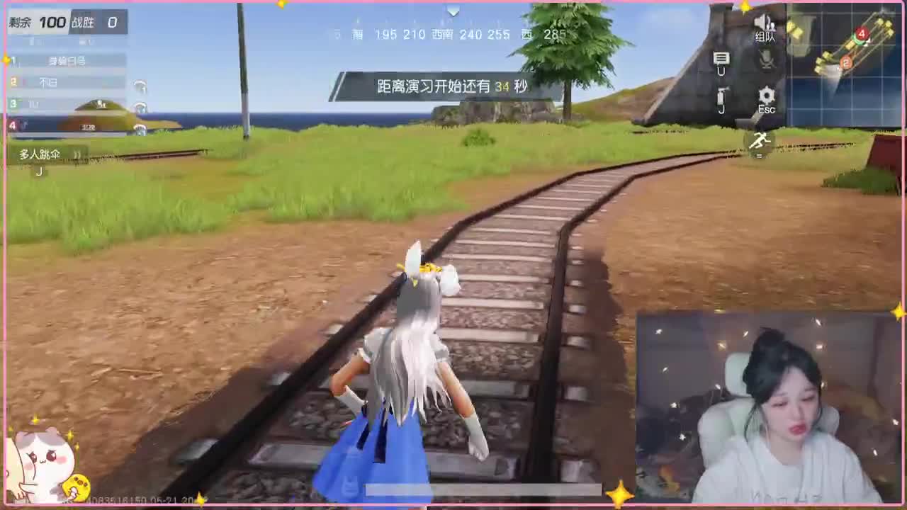 有~ 热化了 第5段