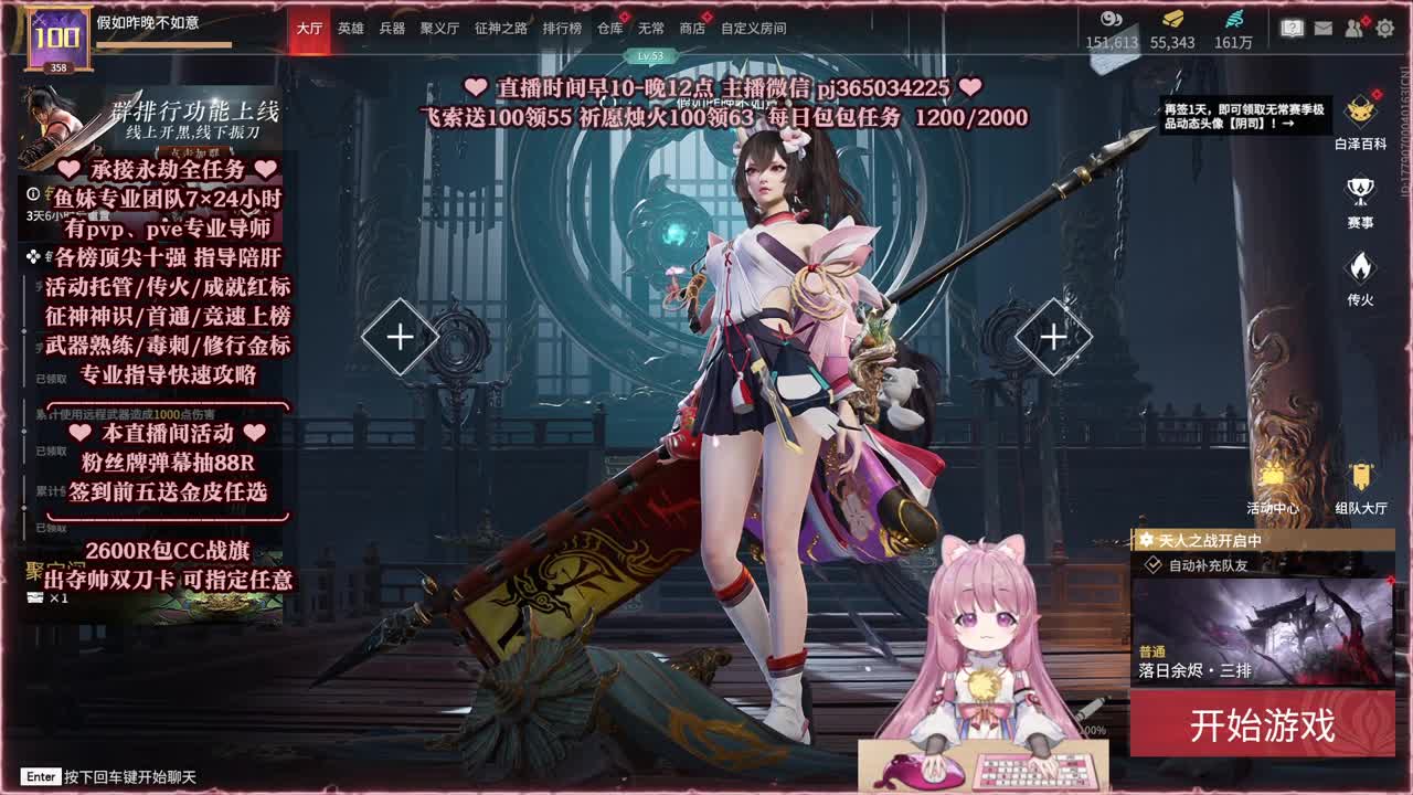 24小时接各种，什么单都能打 第1段
