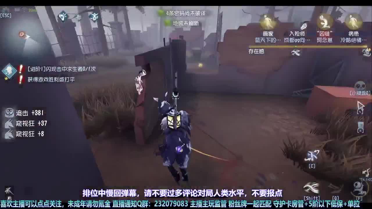 【宵白】今天是特别的一天~ 第1段