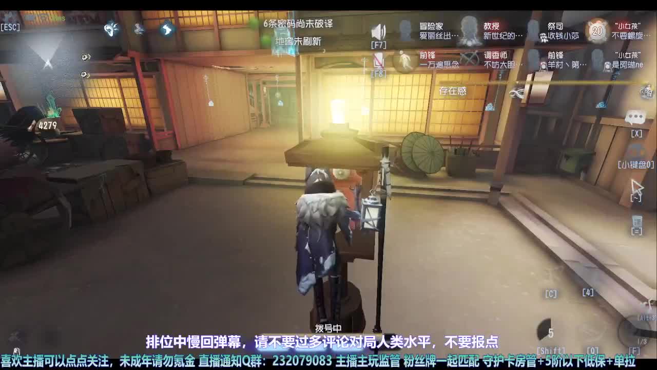 【宵白】今天是特别的一天~ 第2段