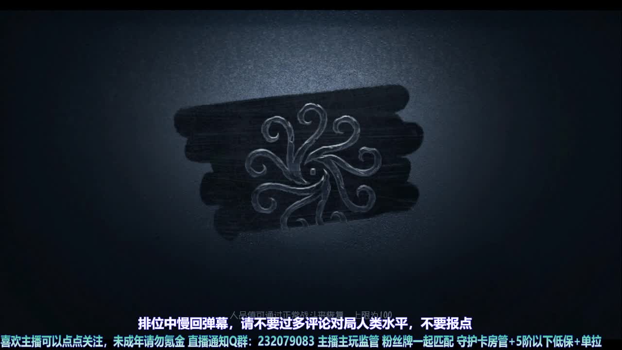 【宵白】今天是特别的一天~ 第3段