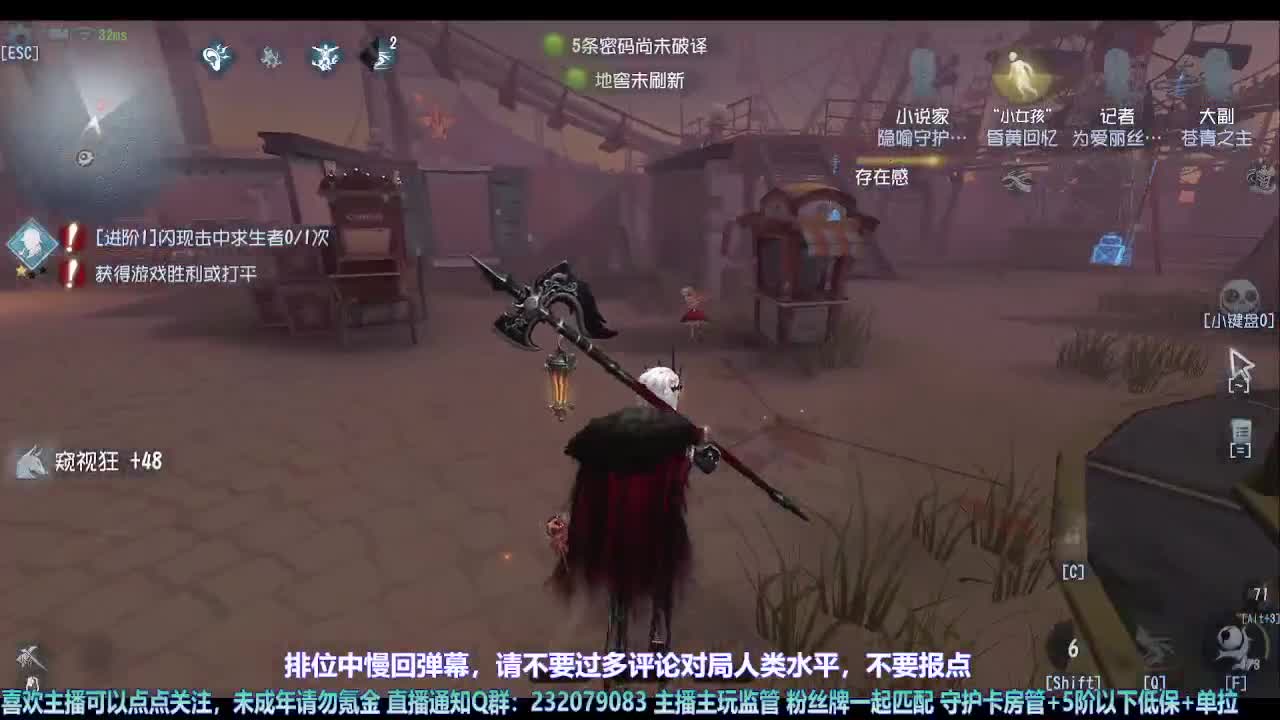 【宵白】今天是特别的一天~ 第4段