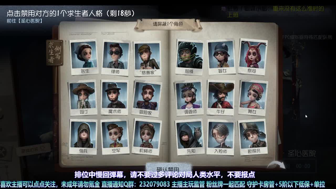 【宵白】今天是特别的一天~ 第5段