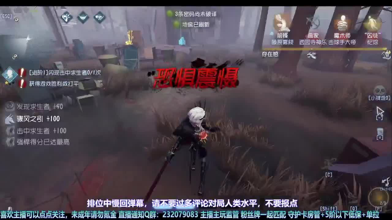 【宵白】今天是特别的一天~ 第6段