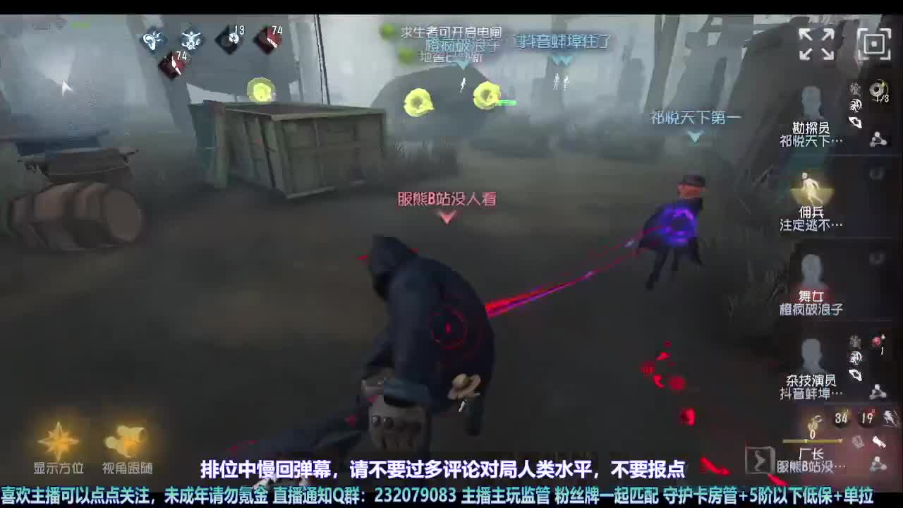 【宵白】今天是特别的一天~ 第7段