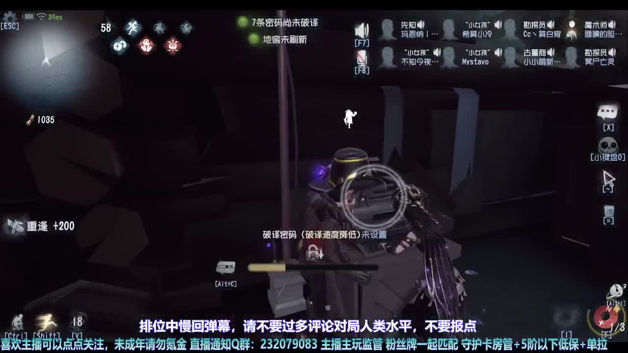 【宵白】今天是特别的一天~ 第8段