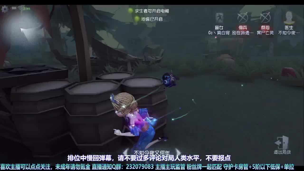 【宵白】今天是特别的一天~ 第9段