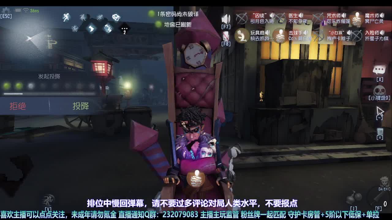 【宵白】今天是特别的一天~ 第10段