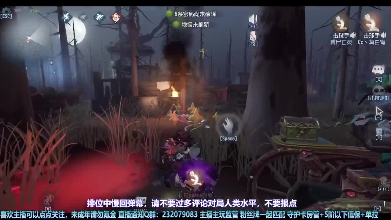 【宵白】今天是特别的一天~ 第11段