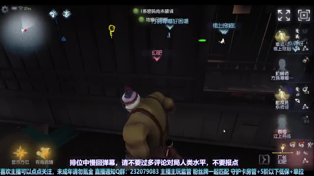 【宵白】今天是特别的一天~ 第12段