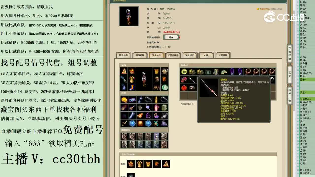 2023-05-22 00-57-43男人123123