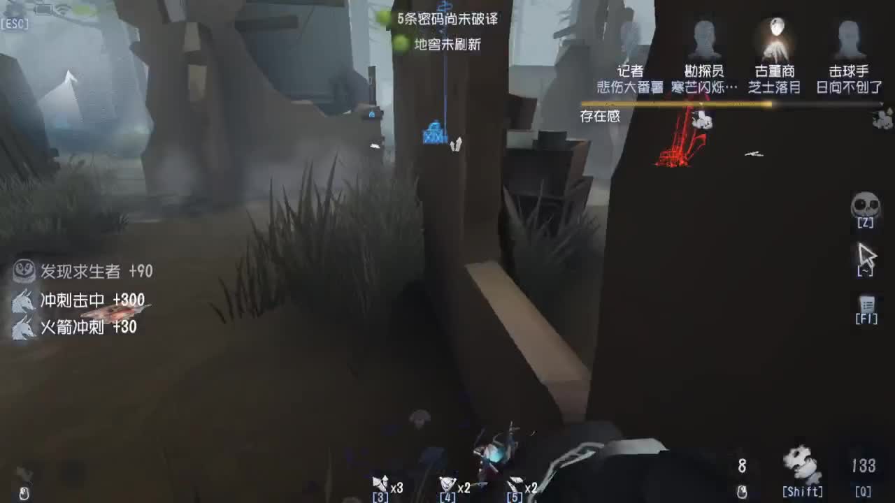 人屠双皇快乐匹配~ 第3段