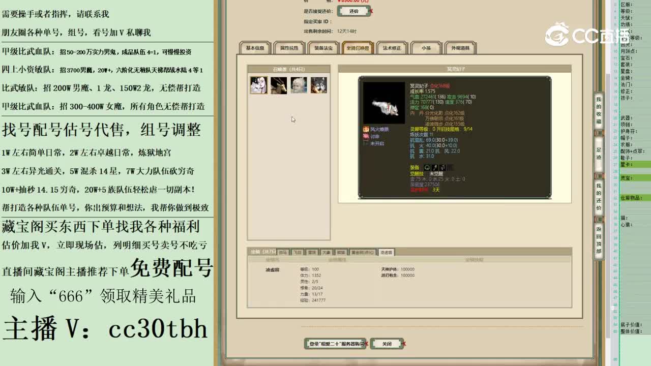 2023-05-22 01-13-03女人123123