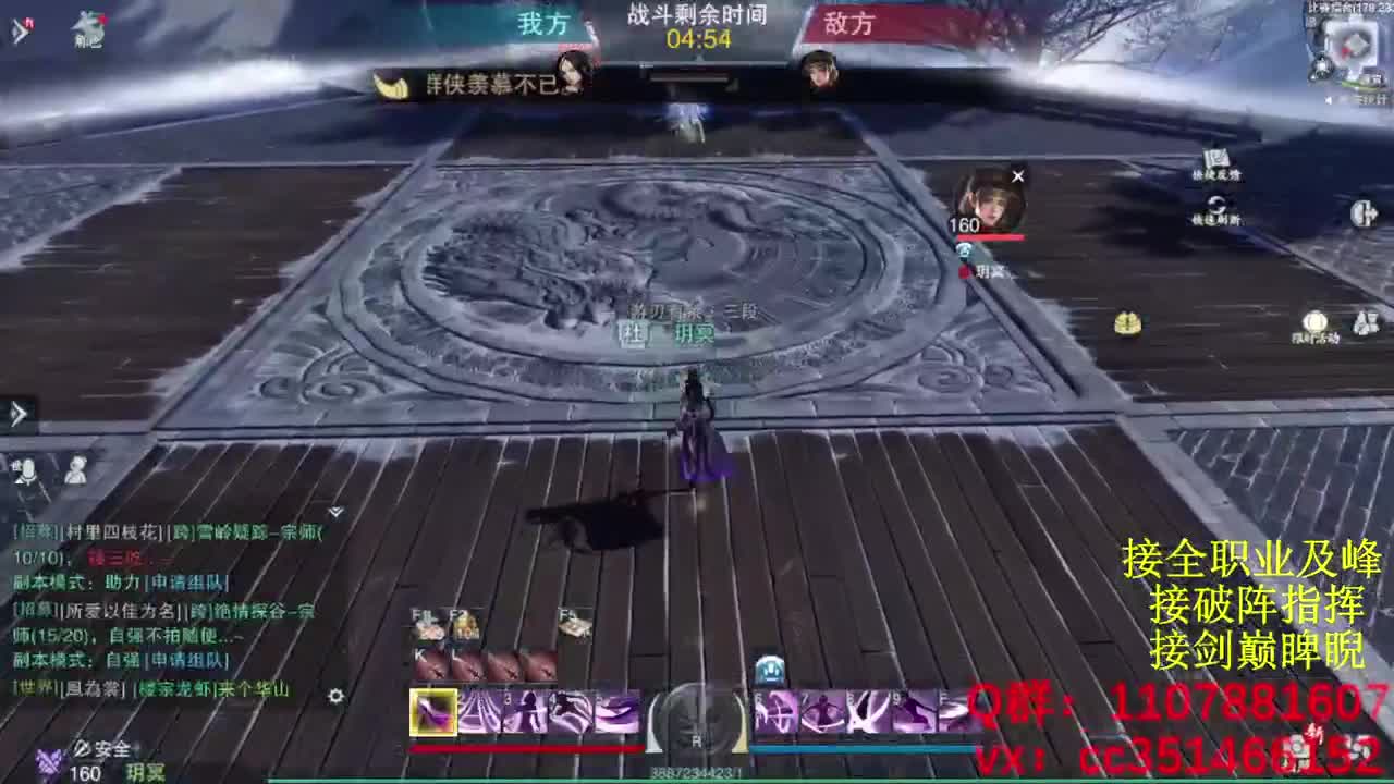 好标题 第7段