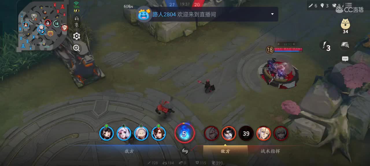 尽量的混分 第9段