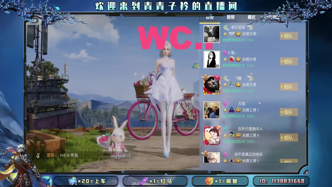 小小的期许 小小的满足。 第1段