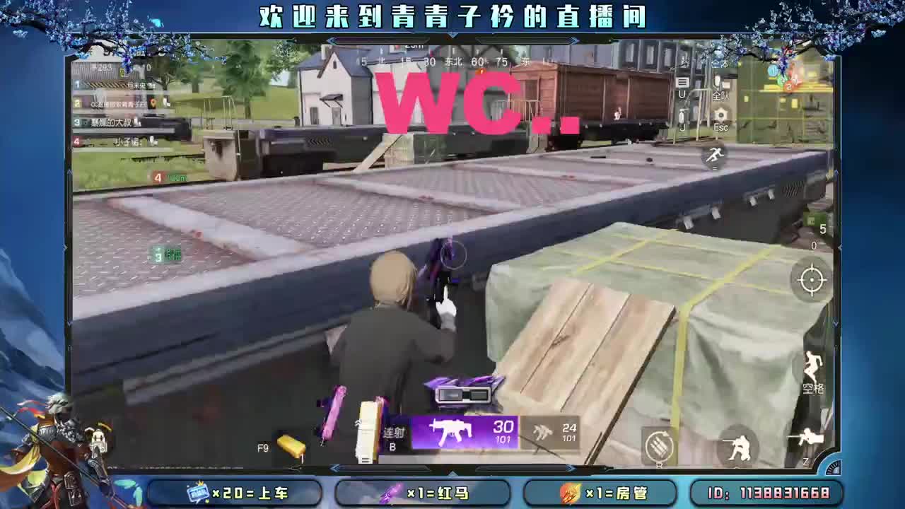 小小的期许 小小的满足。 第3段