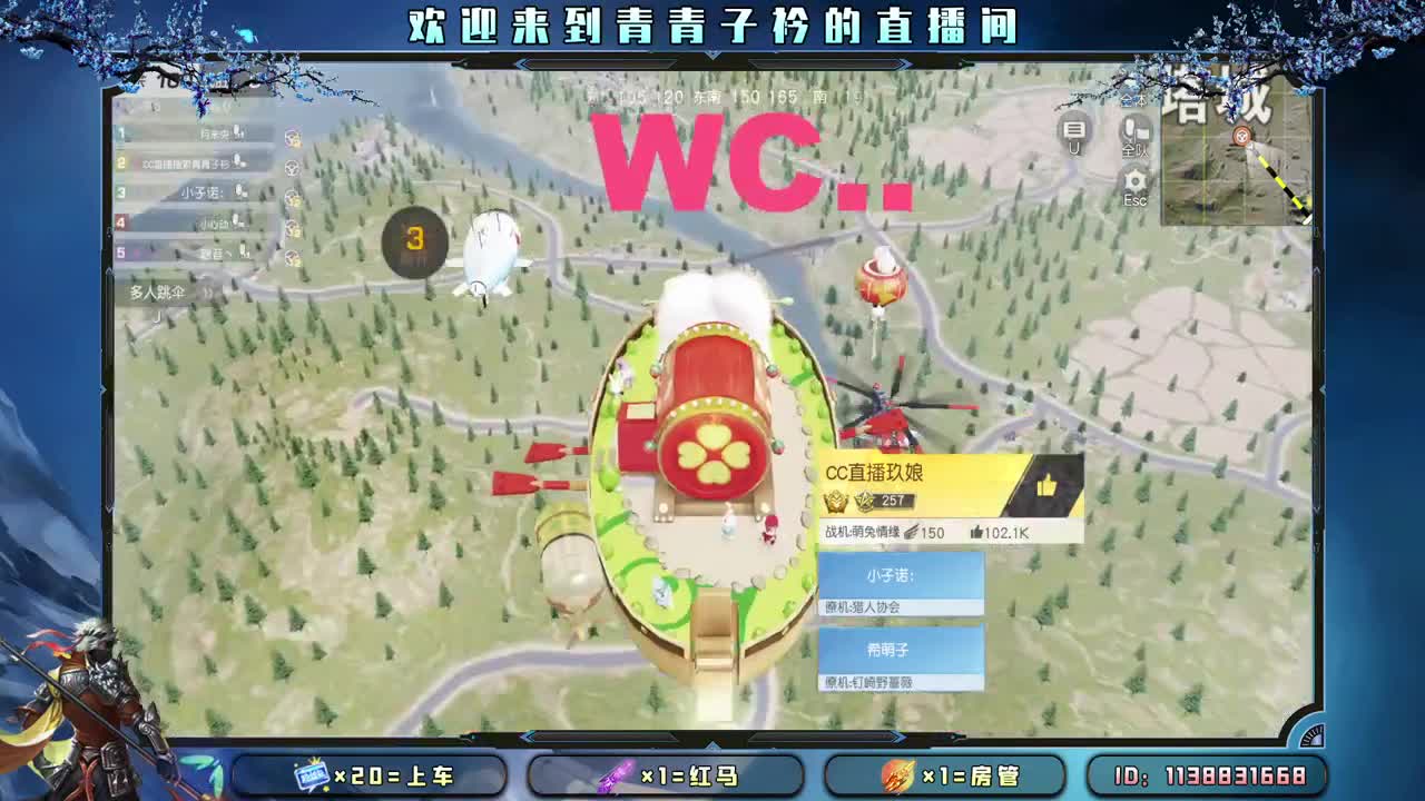 小小的期许 小小的满足。 第4段