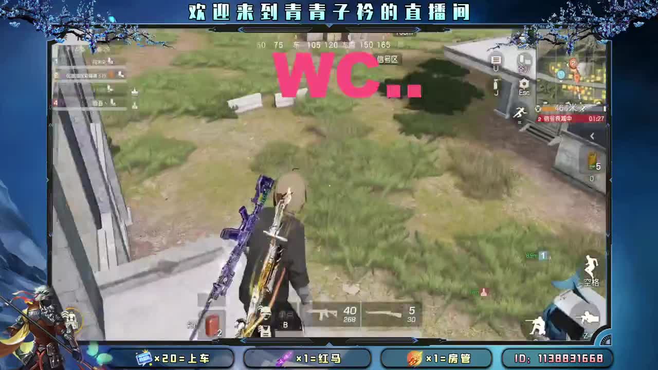 小小的期许 小小的满足。 第5段